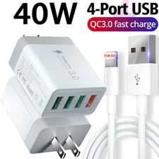 40W USB Fast Wall Charger QC 3.0 Power Adapter Plug 4 Ports Fast Charging Block