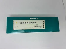 Train Set Basic set Railway Model Model Train Scale Model Top Mint JAPAN