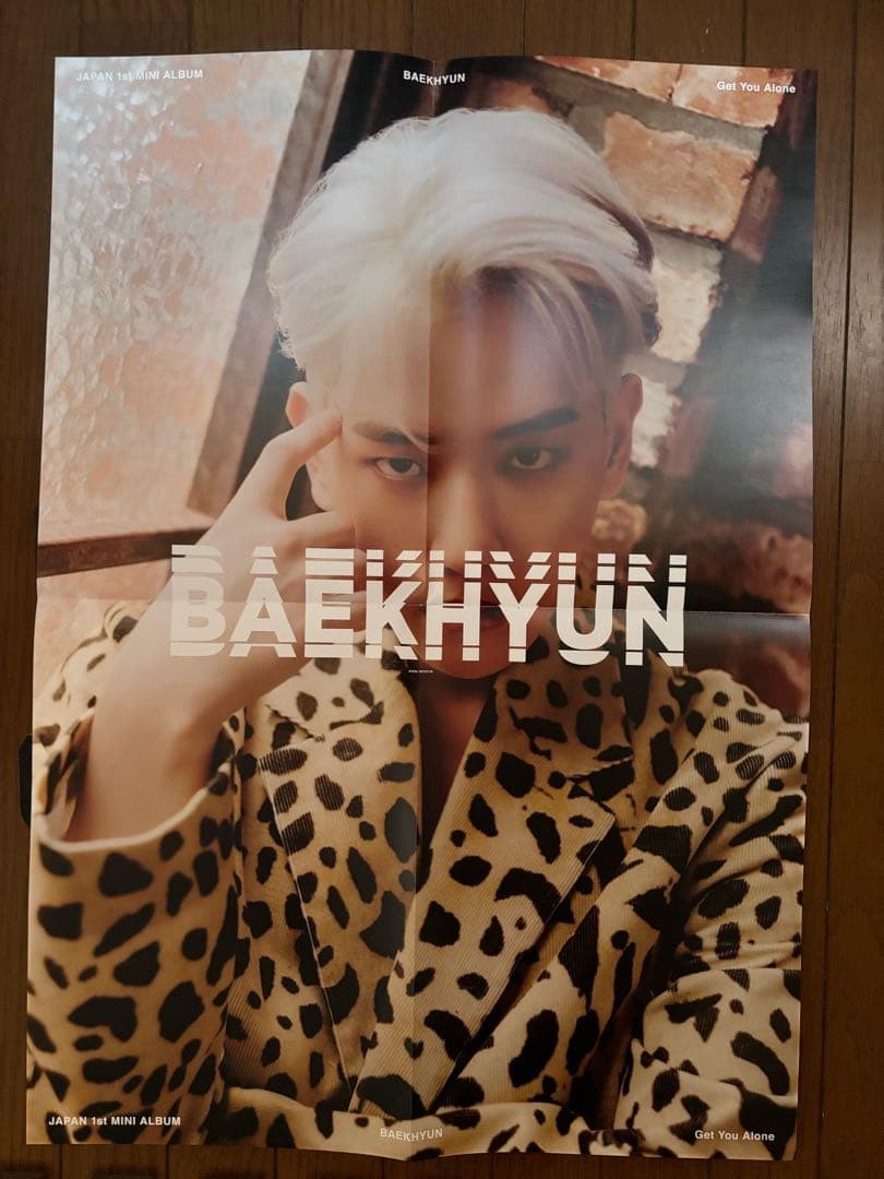 EXO BAEKHYUN CD Album Get You Alone ver Limited Photocard FC Bonus