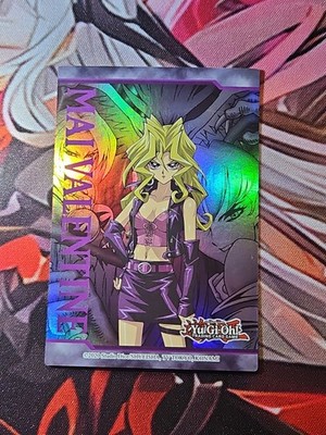 Art Token: Mai Valentine Legendary Duelists: Season 1 Promo NM 