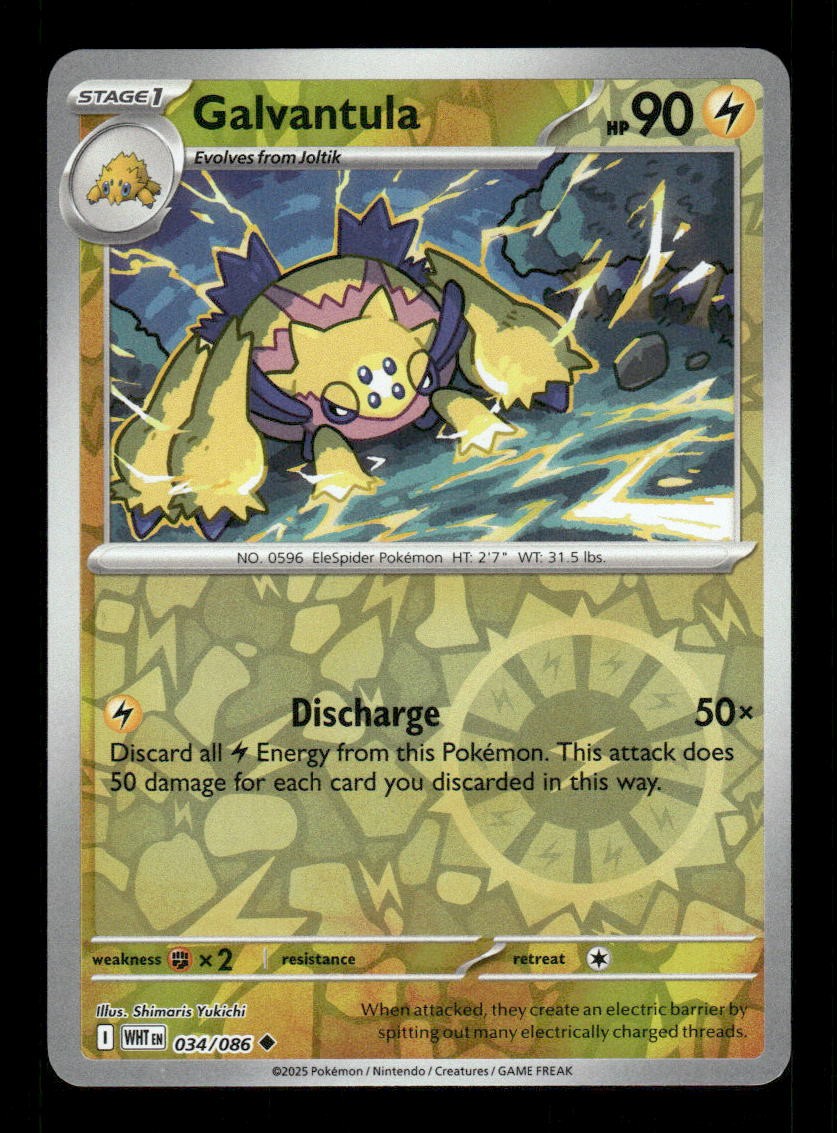 GALVANTULA 034/086 UNCOMMON WHITE FLARE POKEMON REVERSE HOLO NM