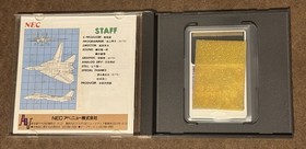 After Burner II PC Engine NEC HuCard Japan Import US Seller TESTED