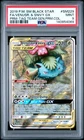 2019 POKEMON SM TAG TEAM GENERATIONS PREMIUM FULL ART/VENUSAUR & SNIVY GX PSA 9