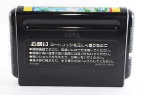 Sega Genesis Mega Drive MD Console HAA-2510 Black w/Out Run Set Tested Japan JP