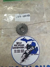 Honda Gear OEM 28131-HN8-000 QTY 1 