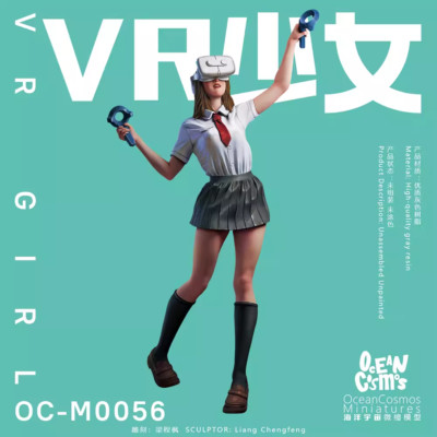 93mm Total Height Resin Figure VR Girl Unassembled Unpainted M56