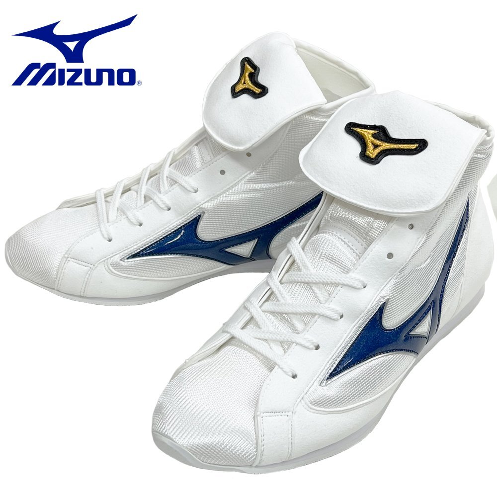 Mizuno Short Boxing Shoes Easy Spectra White × Navy Line BM509 26
