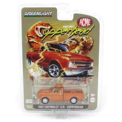 1/64 1967 Chevy C10 Pickup Stacey Davids Gearz Copperhead Acme Exclusive GL51492