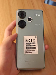 25+ Poco X6 Pro for sale | Updated Oct 2026