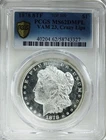1878 8TF MORGAN DOLLAR! PCGS MS62 DMPL! VAM23 CRAZY LIPS! TOP 100! NR #VIP180