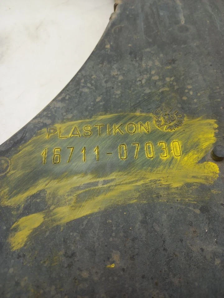 00 CUBIERTA RADIADOR TOYOTA TACOMA 3,4 L Foto 3 de 4