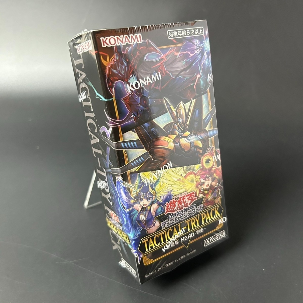 Yu-Gi-Oh! OCG TACTICAL-TRY PACK Dark Magic / HERO / Mikanko