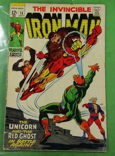 Iron Man #15 Marvel 🔥Vintage Fair🔥Ungraded🔥First App of Crimson Dynamo🔥1969