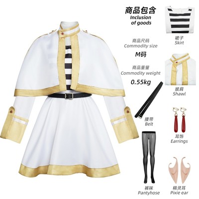 Cosplay Frieren Beyond Journey's End Anime Girl Kawaii süßes Kostüm