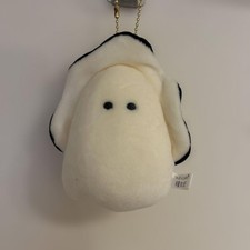 Oyster Plush