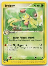 Breloom 33/100 -NM- Pokemon EN EX Sandstorm on eBay