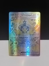 Carta Pokémon TCG Galvantula EX Corona Stellare Holo 168/142