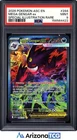 Pokemon 2026 Mega Gengar ex 284/217 SIR Ascended Heroes PSA 9