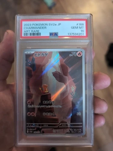 Charmander 168/165 Sv2a: Pokemon Card 151 Holo (Japanese) 🔥 PSA 10