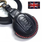 LEATHER REMOTE KEY COVER FOR BMW MINI CLUBMAN COOPER ONE S COUNTRYMAN FOB CASE 5