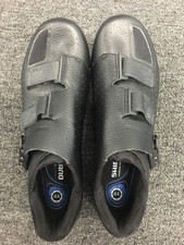 shimano rw5 dryshield