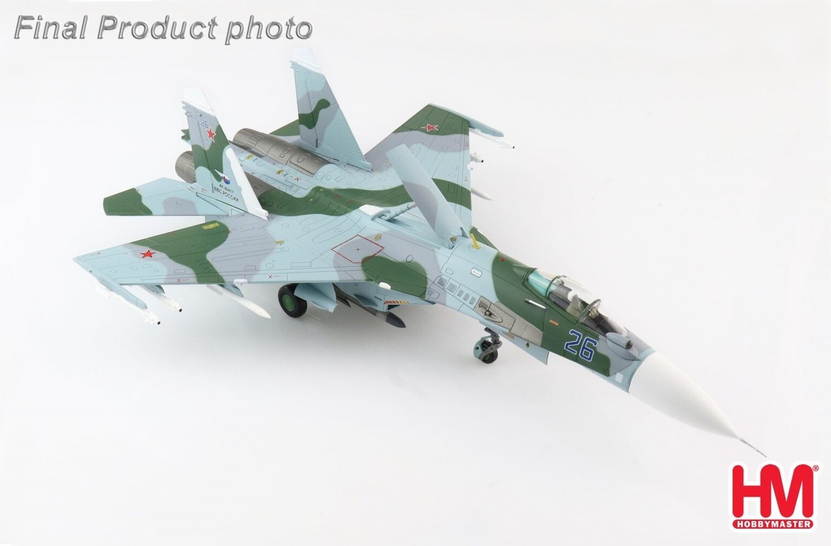 【未使用品】HOBBYMASTER SU-27SK (J-11B) HA6014 Hobby Master 【お取り寄せ】殲撃11型B（J-11B/Su-27） 中国空軍