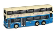 Tiny City #64 1:1110 Die-cast Model Car - CMB DENNIS Condor 11m (537) Bus