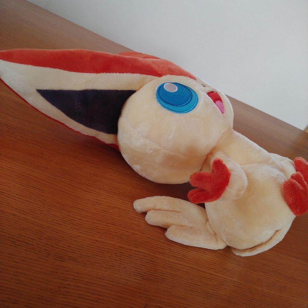 Bild 7 von 9