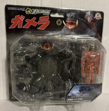 Takara Microman Series KM05 Gamera  Heisei Ver.  - New-Ship U.S.