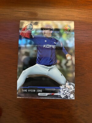 2017 Bowman Chrome Prospects BCP141 Yang Hyeon-Jong Team South Korea