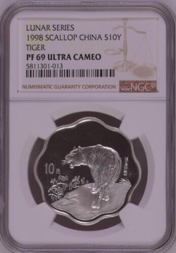 NGC PF69 1998 China Lunar Series Tiger Scallop 2/3oz Silver Coin - Picture 1 of 2