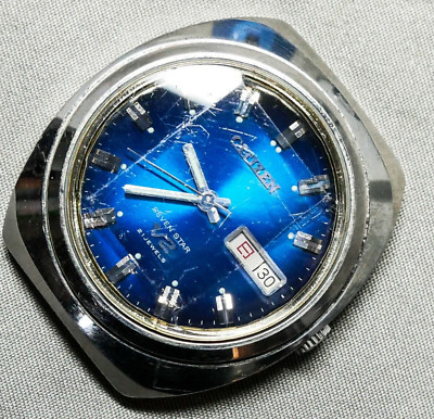 Vintage Citizen Seven Star V2 Wristwatch Cut Glass #207
