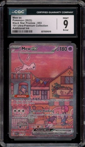 Pokemon Mew ex 151 Ultra-Premium Coll. Promo SVP EN 053 ADDITIONAL INK CGC 9