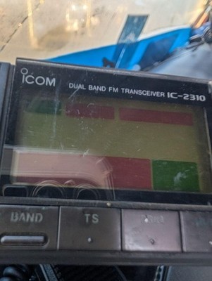 Icom Ic-2310 Dual Band FM 144/430mhzf M10w Transceiver