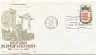 CANADA POST OFFICE  FDC   ISSUED   1962   (FDC s068)