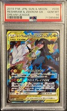 Reshiram & Zekrom GX 036/049 Sm11b: Dream League Holo (Japanese
