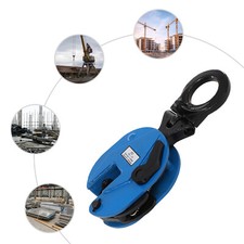 15*6.7*2.8in 2 Tonnen Hebeklemme Platte Stahlplatten Blechgreifer Vertikalklemme