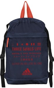 adidas amplifier blocked drawstring backpack