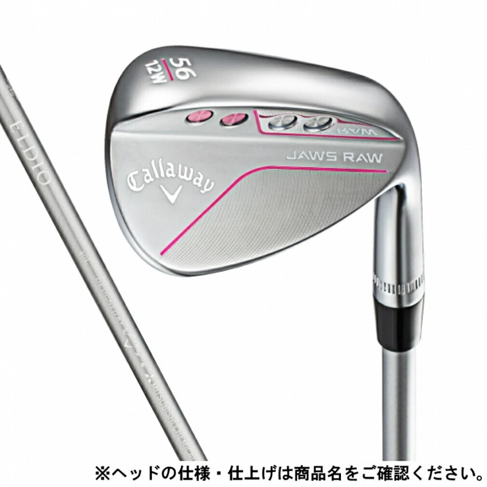 Women Callaway JAWS RAW Wedge 58/12deg RH ELDIO for graphite Flex Ladies New - Image 2 of 4