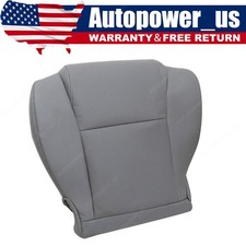 For 2007-2013 Toyota Sequoia Passenger Bottom Perforated Leather Seat Cover Gray