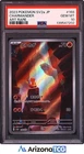 Pokemon 2023 Charmander 168/165 AR Pokemon 151 Japanese GEM MINT PSA 10