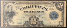 1944 USA-PHILIPPINES PAPER MONEY - 2 VICTORY PESOS BANKNOTE!