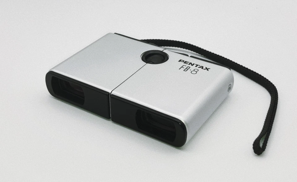 Near Mint Pentax FB-8 8x18 7.5° Silver Compact Folding Binoculars Vintage Japan - Image 2 of 4