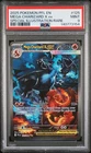2025 POKEMON PFL EN-PHANTASMAL FLAMES #125 MEGA CHARIZARD X EX PSA 9