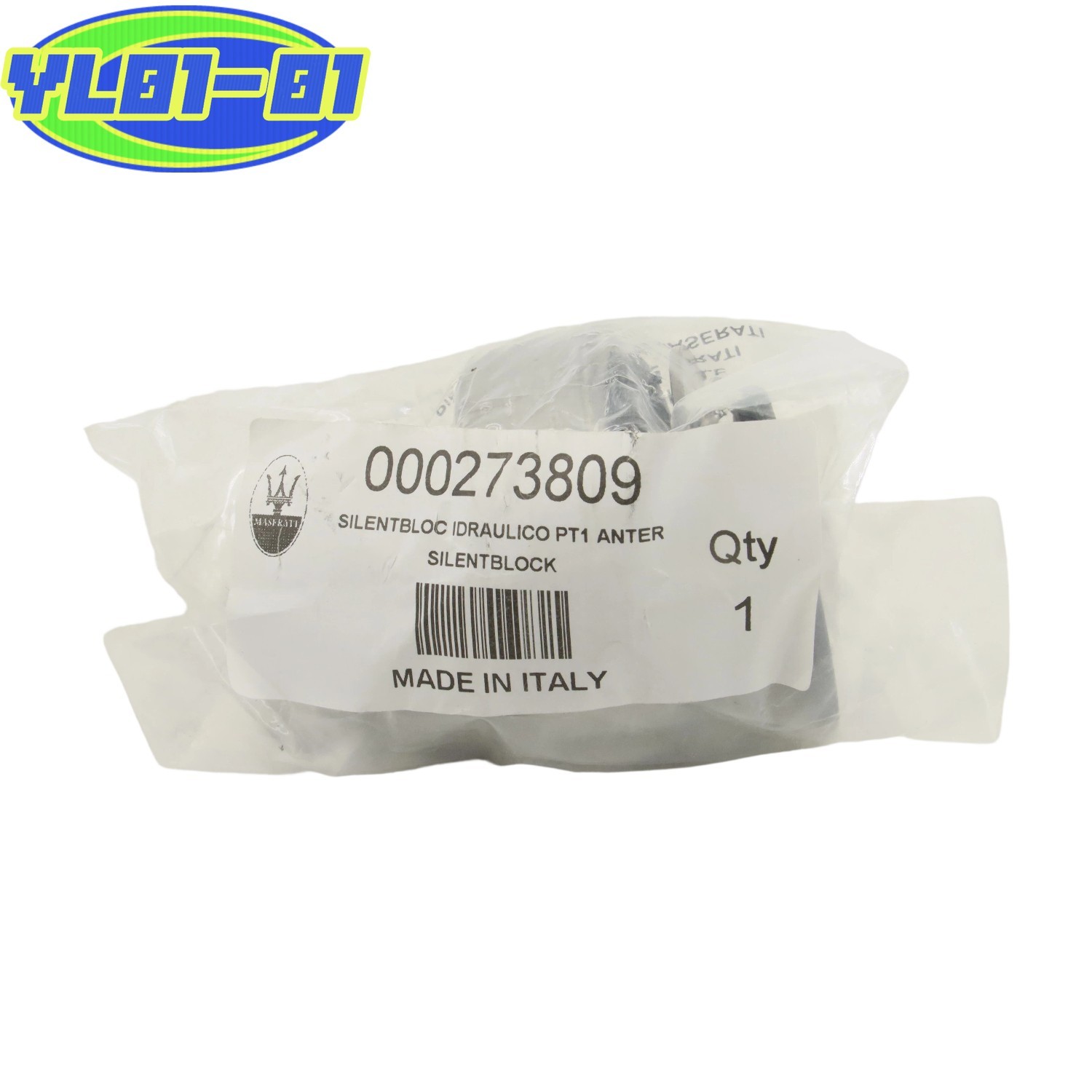 Maserati Quattroporte 2003-2019 Front Control arm bushings Set P/N 980139889