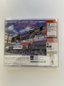 Daytona USA 2001 for Sega Dreamcast (NTSC) - JPN