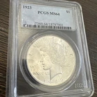 Peace Silver Dollar 1923 - 90% Silver Verified - PCGS MS64