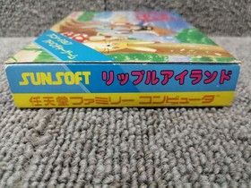 SUNSOFT Famicom Soft Ripple Island Used