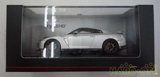 Kyosho Nissan GT-R 2017 1/43 Scale Car