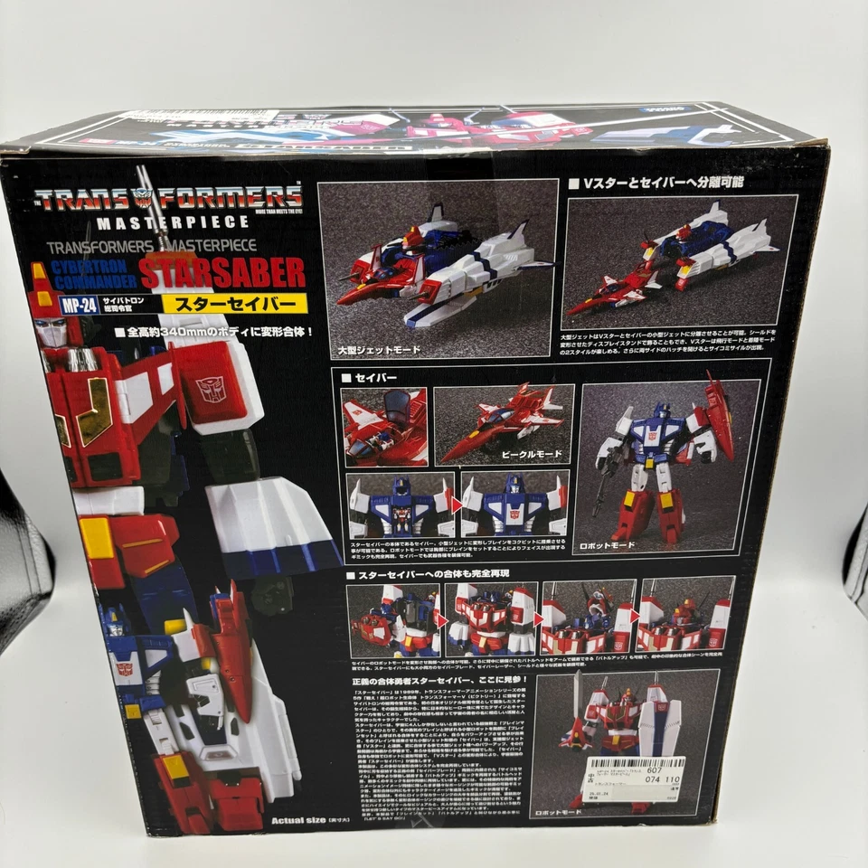 Takara Tomy Transformers Masterpiece MP-24 Star Saber Action Figure - Image 4 of 4